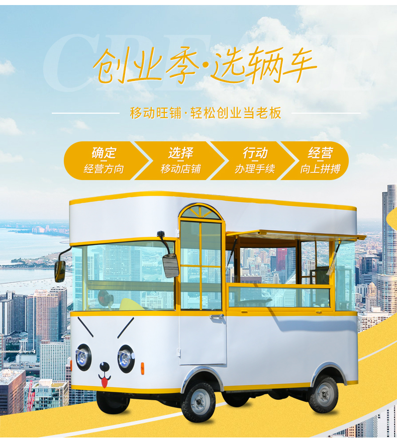 忆路香详情_02.jpg