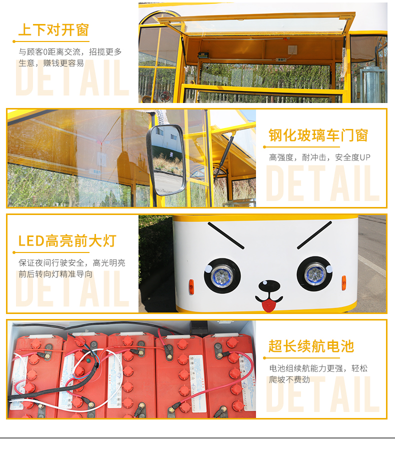 忆路香详情2_03.jpg