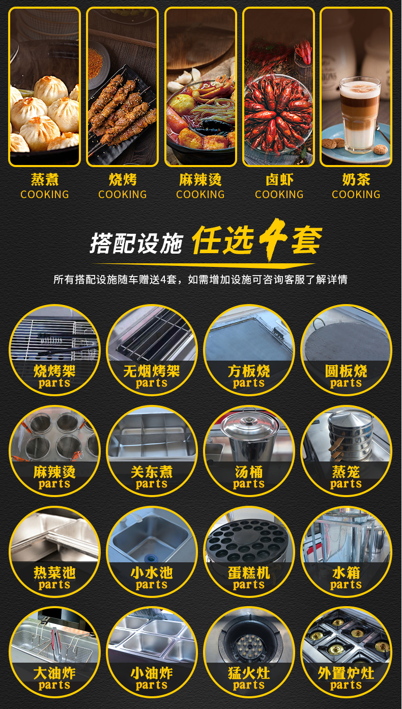 博旺换色_05.jpg