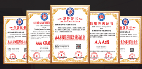 移动餐车8.png